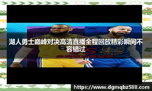 南宫娱乐平台