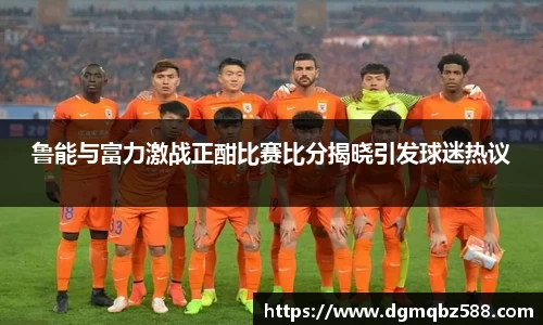 南宫娱乐官网